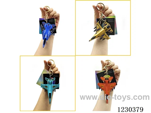 1:64 Pull Back Alloy Fighter Plane Key Chain