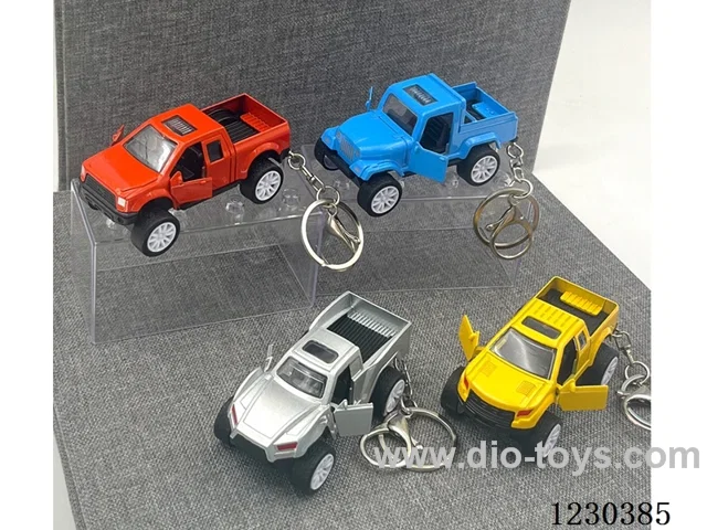 1:60 Alloy Pull Back Double Door Car Key Chain