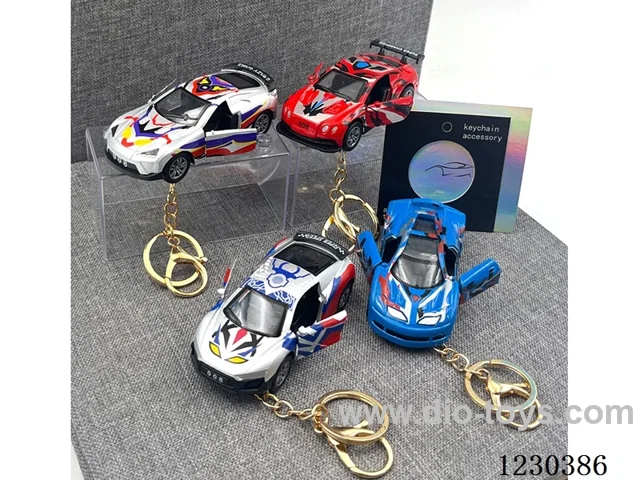 1:60 Alloy Pull Back Double Door Car Key Chain