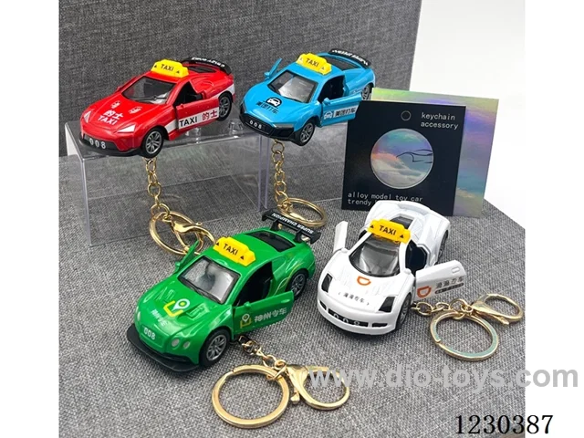 1:60 Alloy Pull Back Double Door Car Key Chain