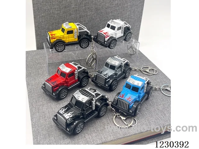 1:60 Pull Back Alloy Trailer Key Chain