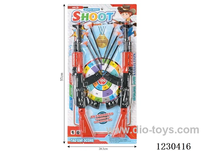 Double AK Needle Gun Shooting Set