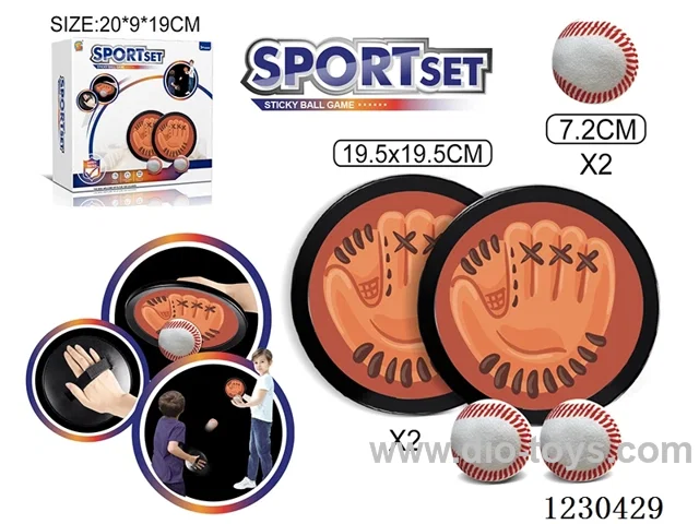 2 Hand Throw Balls + 2 Baseballs