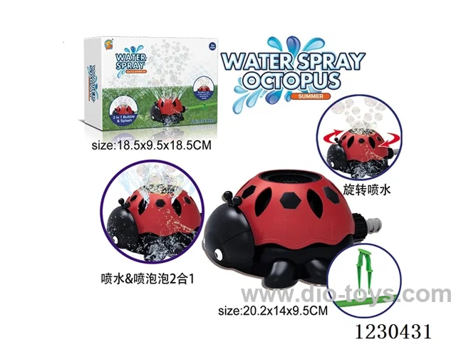 Outdoor Water Bubble Ladybug