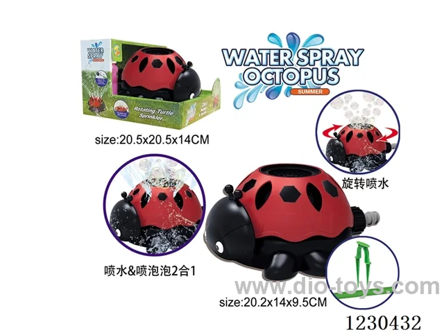 Outdoor Water Bubble Ladybug