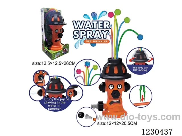 Outdoor Water Firefighting Set (with hose + EVA ball)