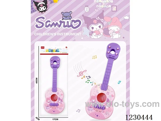 guitar