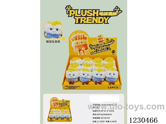 12PCS Press-to-Bubble Plush Toy