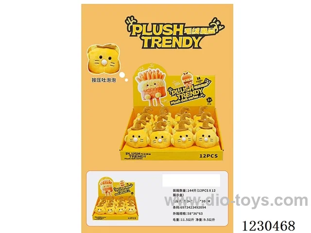 12PCS Press-to-Bubble Plush Toy
