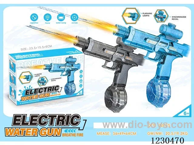 B/O water gun with light
