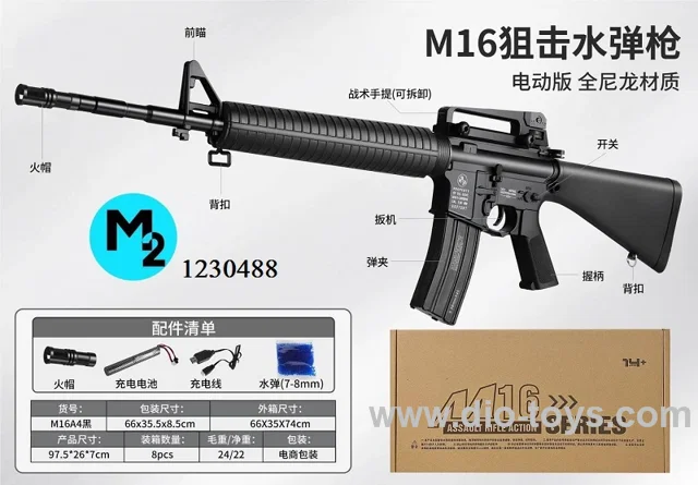 M16 Electric Nylon Sniper Water Bullet Gun in mail box