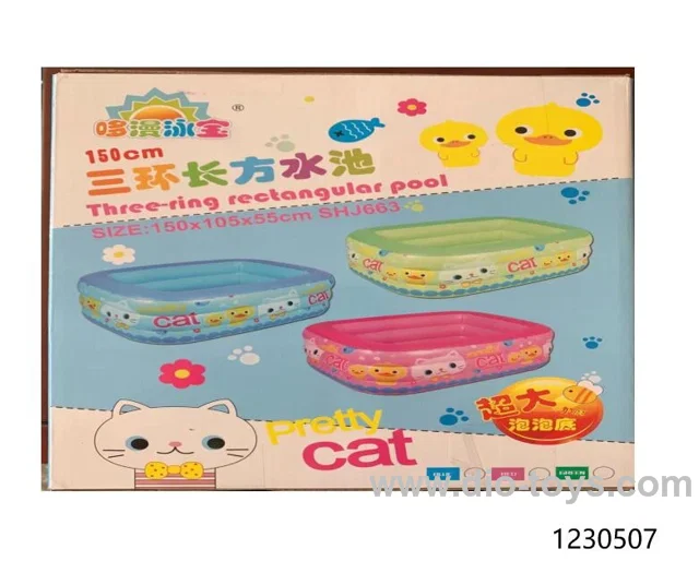 150cm inflatable pool/3color