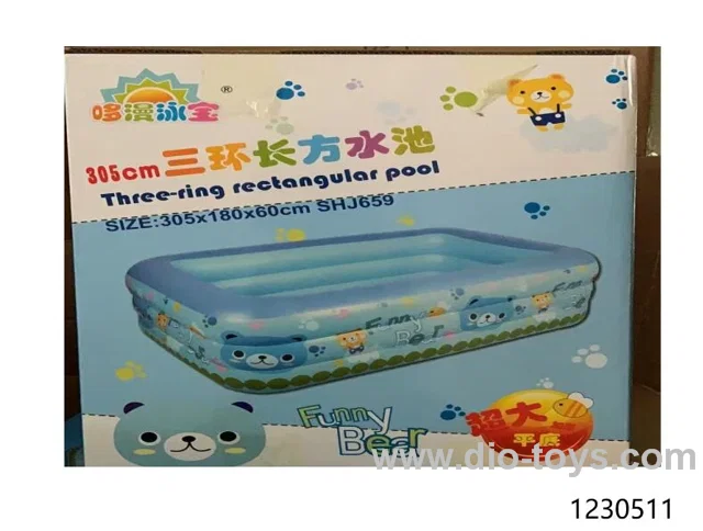 305cm inflatable pool