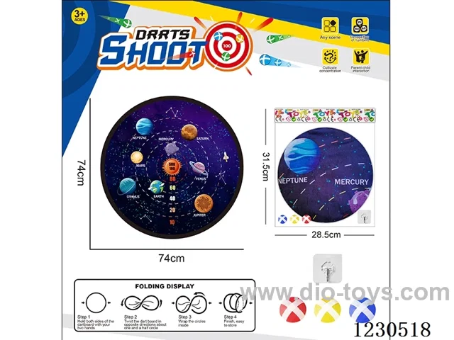 Starry Sky Foldable Dartboard Sticky Ball Fabric Dartboard 74CM (Customizable Design)
