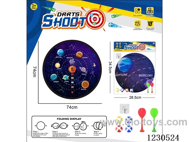 Starry Sky Foldable Dartboard Sticky Ball Cloth Dartboard 74CM (Customizable Design) - Includes Darts