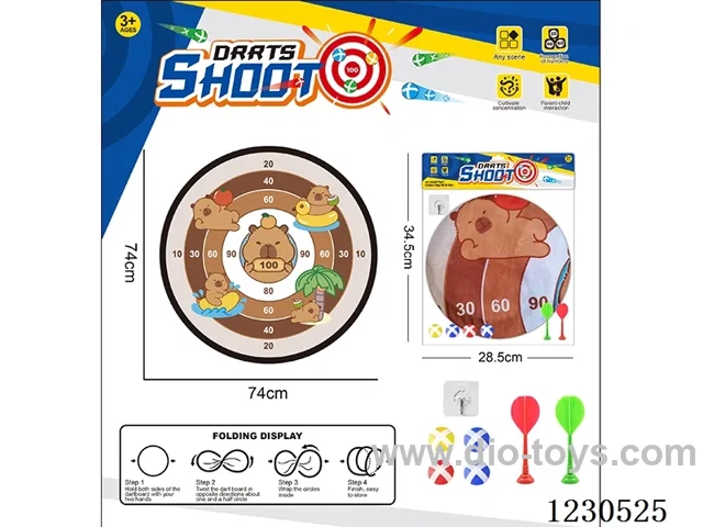 Capybara Foldable Dartboard Sticky Ball Cloth Dartboard 74CM (Customizable Design) - Includes Darts
