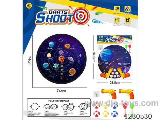Starry Sky Foldable Dartboard Sticky Ball Cloth Dartboard 74CM (Customizable Design) - Includes Gun
