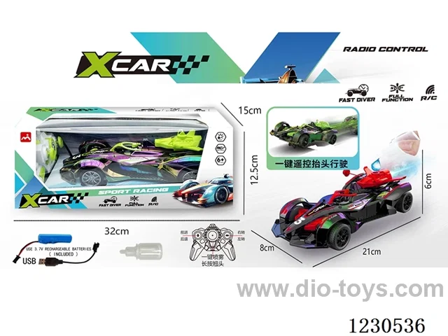 5ch F1 Stunt Spray Light One-Button Flip RC Car (Included Battery Green/Red)