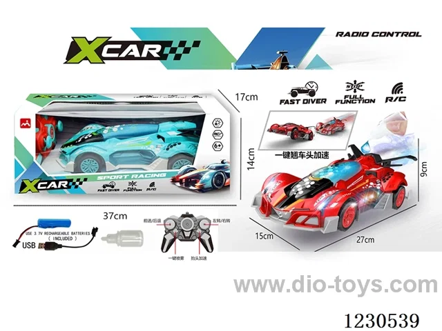 2.4G 5ch Formula One-Button Flip Spray Light RC Car (Included Battery: Blue/Red)
