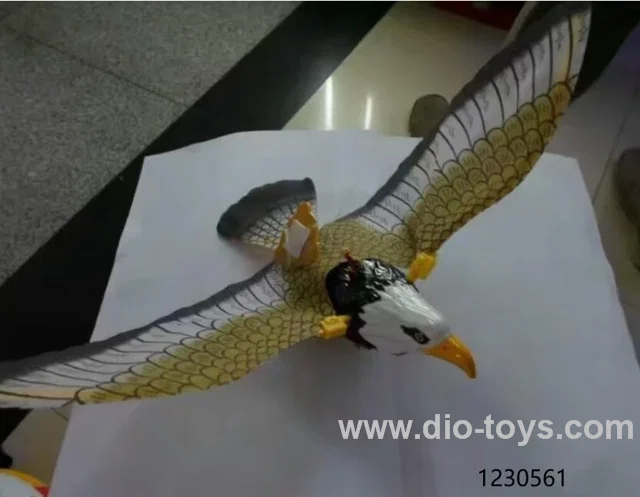 Eagle