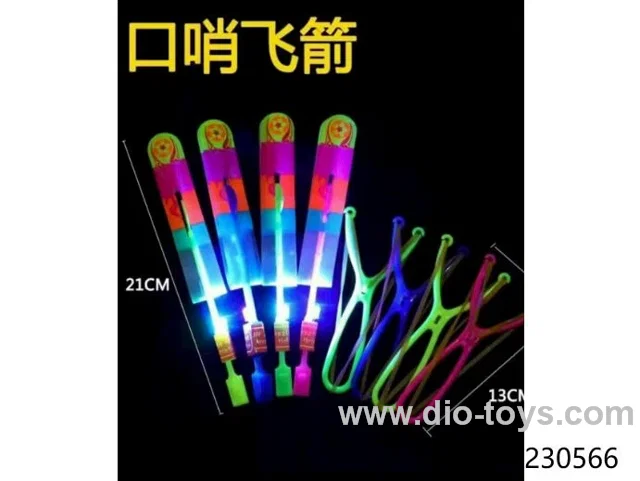flash toys