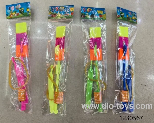 flash toy