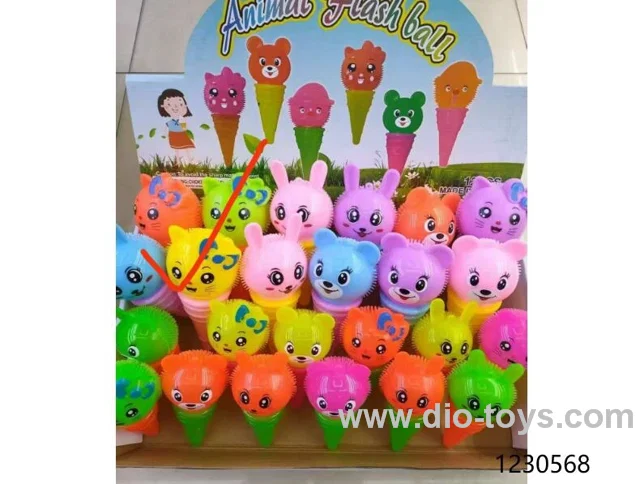 toys