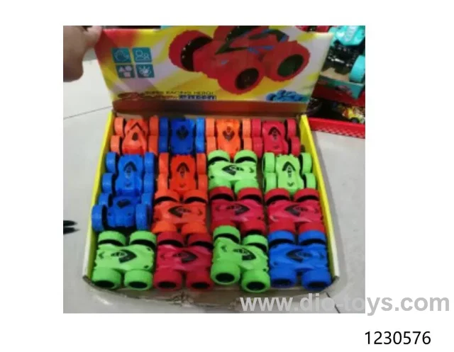 friction car