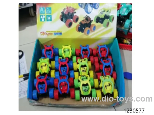 friction car