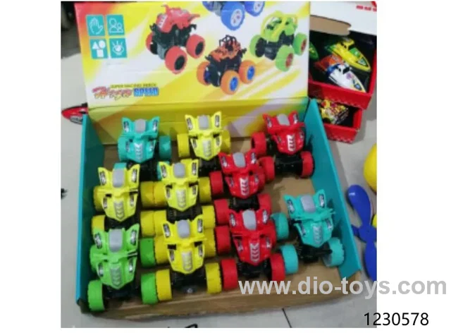 friction car