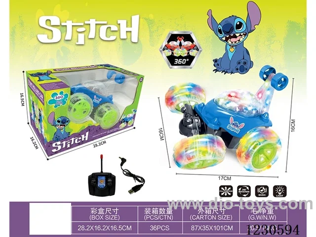 4ch rc stunt car W L/M included battery