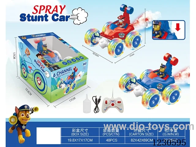 rc stunt car with spray included battery