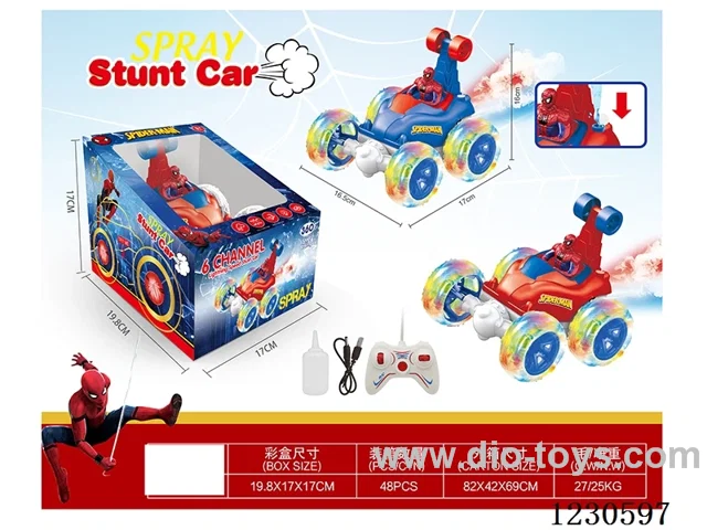rc stunt car with spray included battery