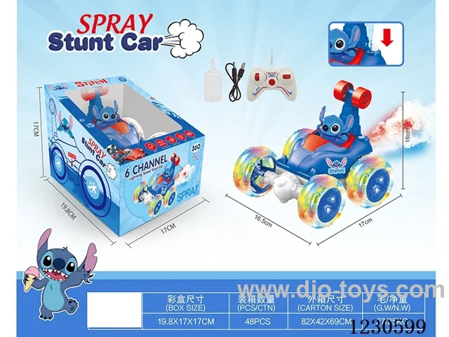 rc stunt car with spray included battery
