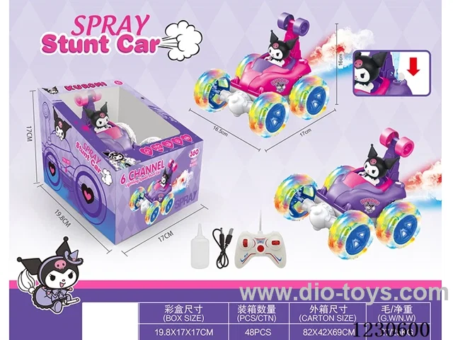rc stunt car with spray included battery