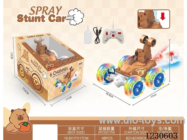 rc stunt car with spray included battery