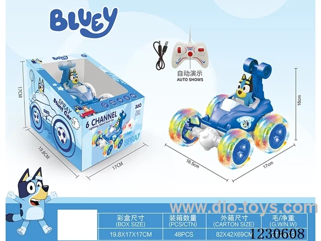 rc stunt car included battery