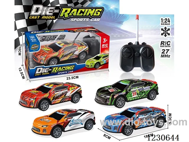 4CH 27MHZ Tin RC Car, battery not included, 4 models mixed