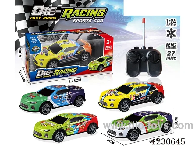 4CH 27MHZ Tin RC Car, battery not included, 4 models mixed