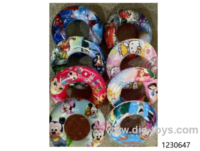 60cm swimming ring