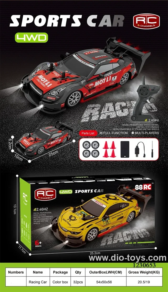 1：20 2.4G RC GTR 4CH Drift Car in  color box