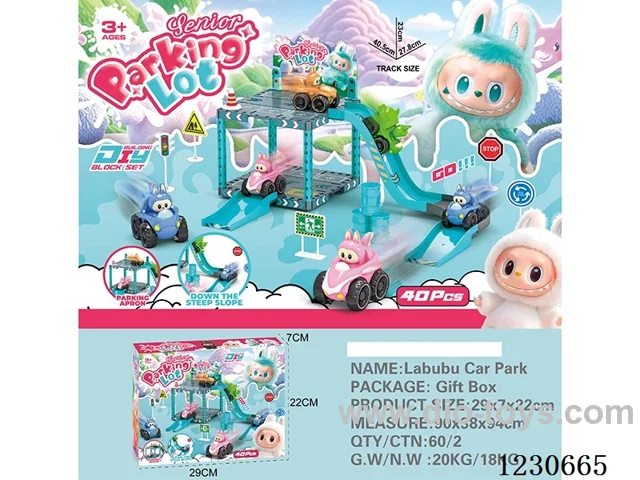 Labubu Assembled Parking Lot