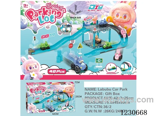 Labubu Catapult Assembled Parking Lot