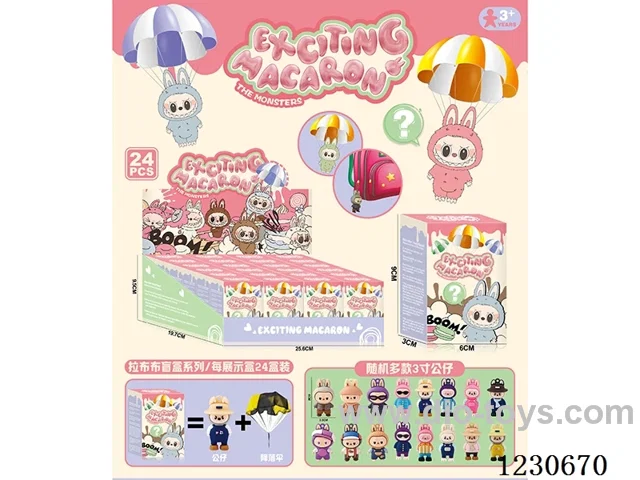 Labubu Parachute Blind Box 24PCS