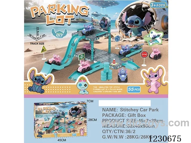 Stitch Catapult Assembly Parking Lot