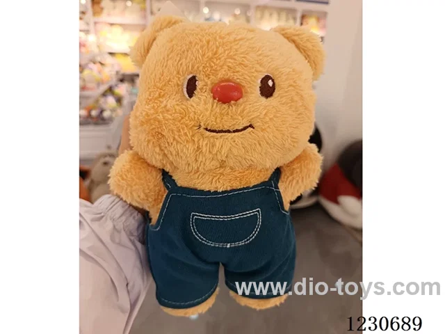 plush toy 23CM