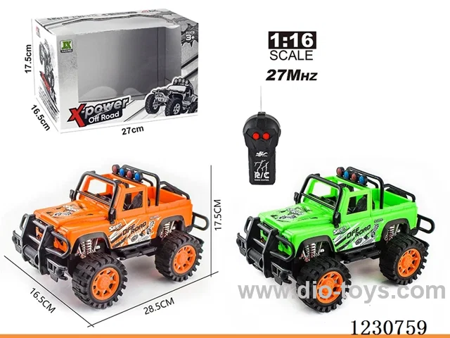 27MHZ 1:16 2ch RC Land Rover Convertible Racing Car (battery not included)