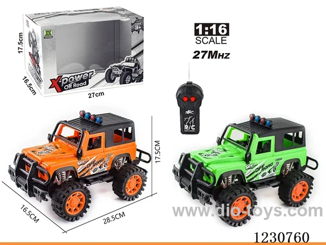 27MHZ 1:16 2ch RC Land Rover Full Cover Racing Car (battery not included)