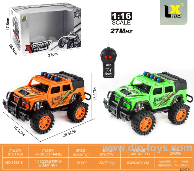 27MHZ 1:16 2ch RC Land Rover Full Cover Racing Car (battery not included)