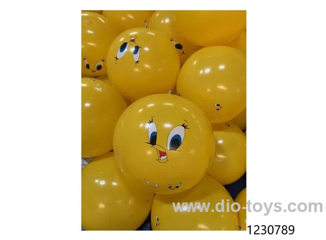 inflatable ball